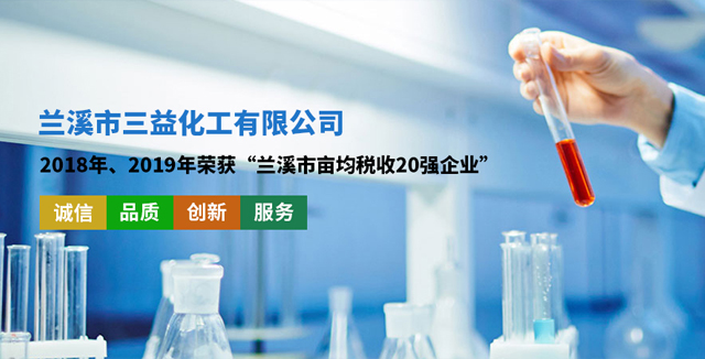 Dalian Chemphy Chemical Co., Ltd. 